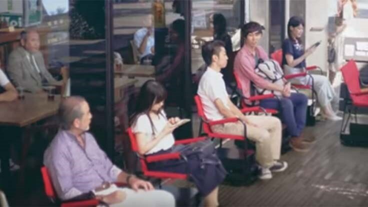 nissan-chair
